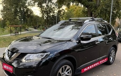 Nissan X-Trail, 2016 год, 2 150 000 рублей, 1 фотография