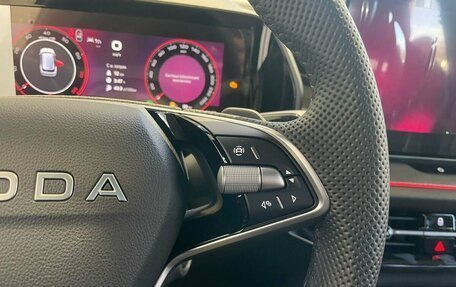 Skoda Kodiaq, 2025 год, 11 фотография