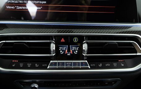 BMW X6, 2020 год, 7 297 505 рублей, 16 фотография