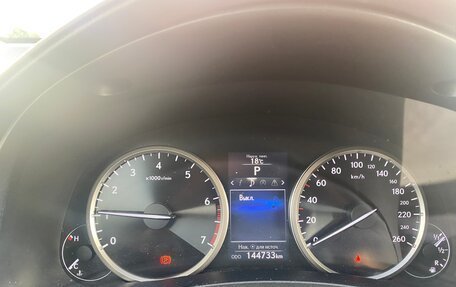 Lexus NX I, 2015 год, 2 350 000 рублей, 10 фотография