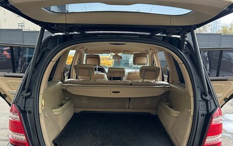 Mercedes-Benz GL-Класс, 2011 год, 1 750 000 рублей, 15 фотография