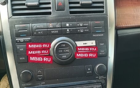 Nissan Teana, 2007 год, 550 000 рублей, 2 фотография