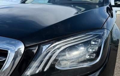 Mercedes-Benz S-Класс, 2018 год, 5 800 000 рублей, 1 фотография