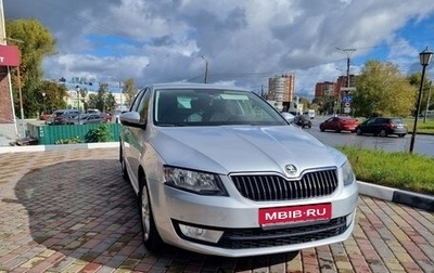 Skoda Octavia, 2016 год, 1 400 000 рублей, 1 фотография