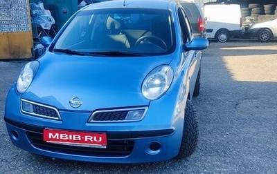 Nissan Micra III, 2008 год, 550 000 рублей, 1 фотография