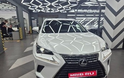 Lexus NX I, 2018 год, 3 890 000 рублей, 1 фотография