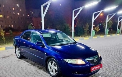 Mazda 6, 2002 год, 250 000 рублей, 1 фотография
