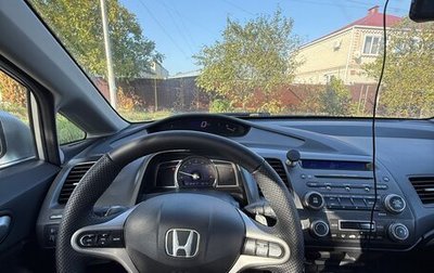 Honda Civic VIII, 2007 год, 670 000 рублей, 1 фотография