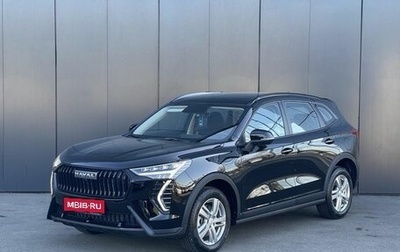 Haval Jolion, 2025 год, 2 449 000 рублей, 1 фотография