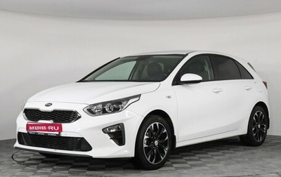 KIA cee'd III, 2020 год, 2 050 000 рублей, 1 фотография