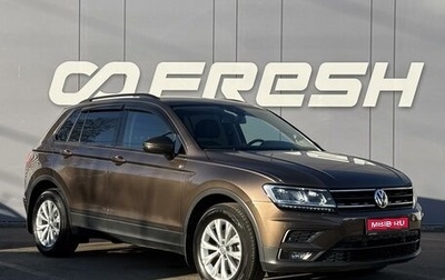 Volkswagen Tiguan II, 2020 год, 2 960 000 рублей, 1 фотография