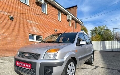 Ford Fusion I, 2007 год, 470 000 рублей, 1 фотография