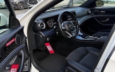 Mercedes-Benz E-Класс, 2016 год, 11 фотография