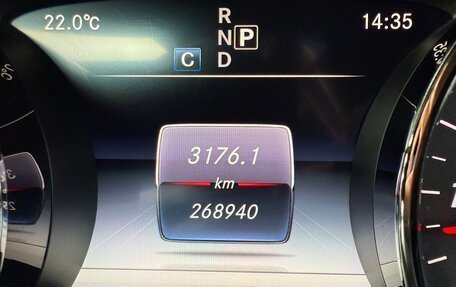 Mercedes-Benz E-Класс, 2016 год, 24 фотография