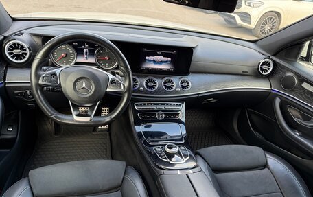 Mercedes-Benz E-Класс, 2016 год, 13 фотография