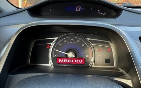 Honda Civic VIII, 2007 год, 670 000 рублей, 2 фотография