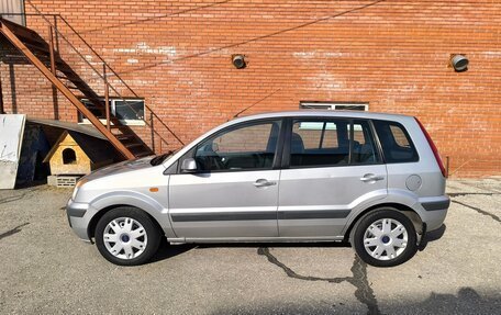 Ford Fusion I, 2007 год, 470 000 рублей, 2 фотография