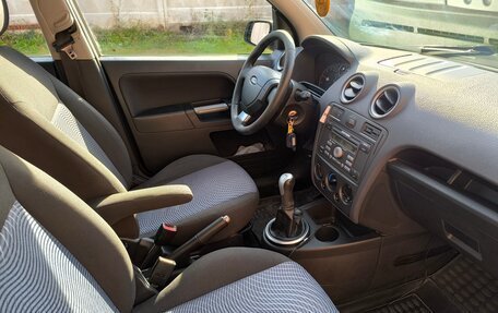 Ford Fusion I, 2007 год, 470 000 рублей, 6 фотография