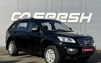 Lifan X60 I рестайлинг, 2013 год, 589 000 рублей, 1 фотография