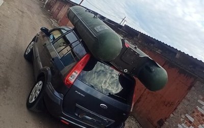 Ford Fusion I, 2006 год, 250 000 рублей, 1 фотография