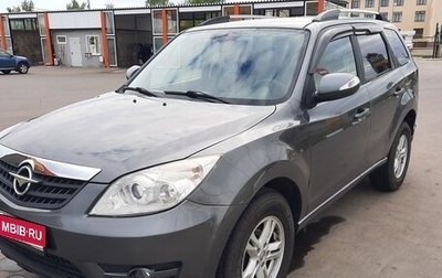 Haima 7, 2013 год, 700 000 рублей, 1 фотография