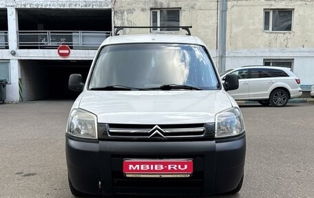 Citroen Berlingo II рестайлинг, 2006 год, 335 000 рублей, 1 фотография