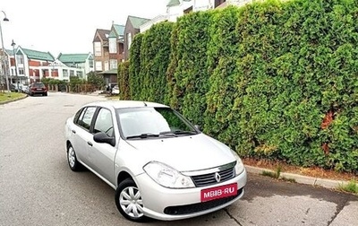 Renault Symbol, 2008 год, 425 000 рублей, 1 фотография