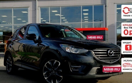 Mazda CX-5 II, 2017 год, 2 385 000 рублей, 1 фотография