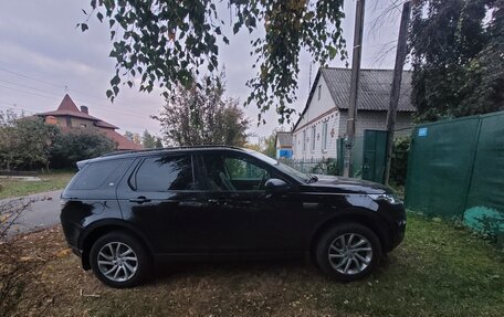 Land Rover Discovery Sport I рестайлинг, 2019 год, 2 620 000 рублей, 6 фотография