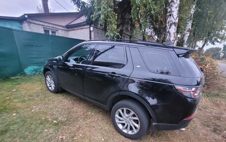 Land Rover Discovery Sport I рестайлинг, 2019 год, 2 620 000 рублей, 4 фотография