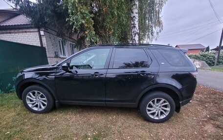 Land Rover Discovery Sport I рестайлинг, 2019 год, 2 620 000 рублей, 7 фотография