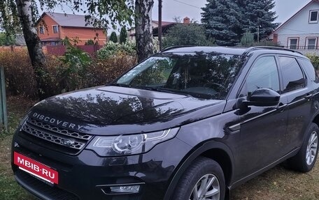 Land Rover Discovery Sport I рестайлинг, 2019 год, 2 620 000 рублей, 2 фотография