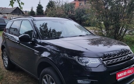 Land Rover Discovery Sport I рестайлинг, 2019 год, 2 620 000 рублей, 3 фотография