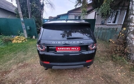 Land Rover Discovery Sport I рестайлинг, 2019 год, 2 620 000 рублей, 5 фотография