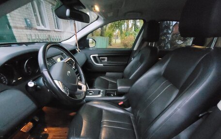 Land Rover Discovery Sport I рестайлинг, 2019 год, 2 620 000 рублей, 9 фотография