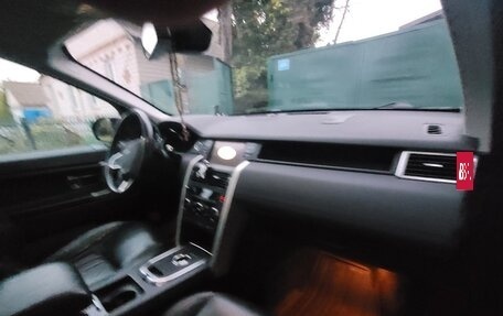 Land Rover Discovery Sport I рестайлинг, 2019 год, 2 620 000 рублей, 10 фотография