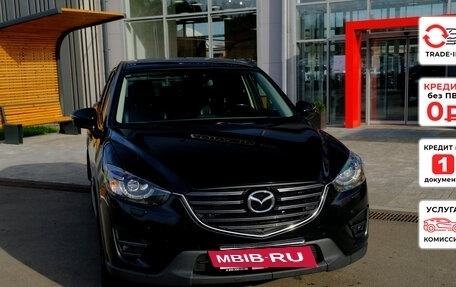 Mazda CX-5 II, 2017 год, 2 385 000 рублей, 3 фотография