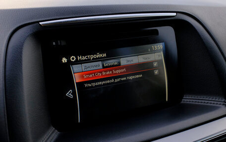 Mazda CX-5 II, 2017 год, 2 385 000 рублей, 19 фотография