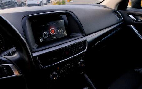 Mazda CX-5 II, 2017 год, 2 385 000 рублей, 18 фотография