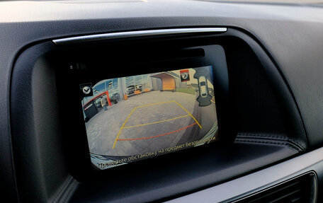 Mazda CX-5 II, 2017 год, 2 385 000 рублей, 21 фотография