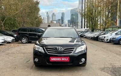 Toyota Camry, 2011 год, 1 235 000 рублей, 1 фотография
