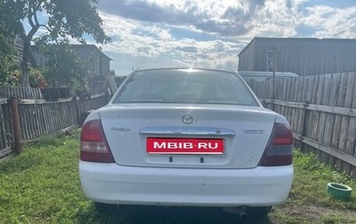 Mazda Familia, 2002 год, 200 000 рублей, 1 фотография