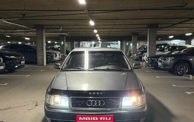 Audi 100, 1991 год, 1 фотография