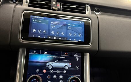 Land Rover Range Rover Sport II, 2019 год, 4 690 000 рублей, 15 фотография