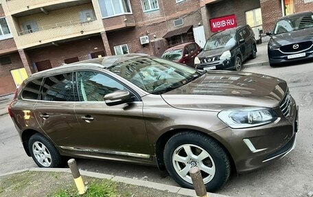 Volvo XC60 II, 2013 год, 1 650 000 рублей, 2 фотография