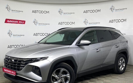 Hyundai Tucson, 2022 год, 2 762 000 рублей, 1 фотография