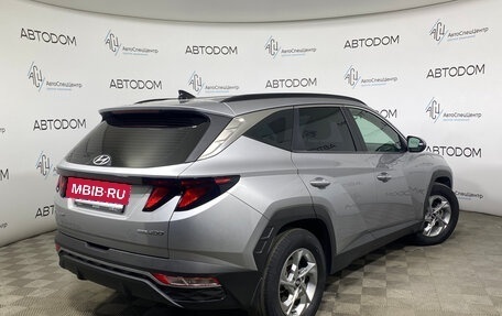 Hyundai Tucson, 2022 год, 2 762 000 рублей, 2 фотография