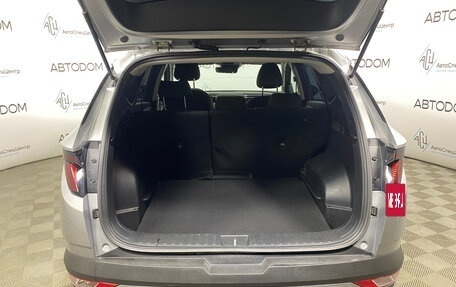 Hyundai Tucson, 2022 год, 2 762 000 рублей, 8 фотография