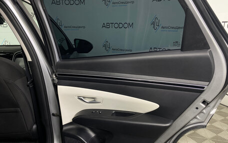 Hyundai Tucson, 2022 год, 2 762 000 рублей, 14 фотография