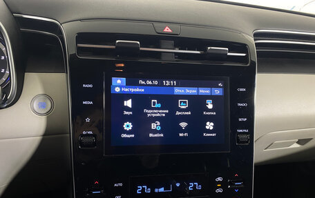 Hyundai Tucson, 2022 год, 2 762 000 рублей, 19 фотография